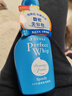 珊珂保湿洁面泡泡150ml 泡沫洗面奶绵密泡沫柔和净肤洁面乳情人节礼物 实拍图