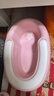 世纪宝贝（babyhood）婴儿洗屁屁神器 宝宝坐浴盆洗屁股盆 儿童洗PP盆加厚PVC垫 130粉 实拍图