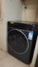 米家小米滚筒洗衣机全自动智投洗Pro洗烘一体12公斤养宠除毛洗大容量一级能效国家补贴XHQG120MJ303 实拍图