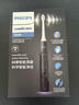 飞利浦（PHILIPS）【肖战推荐】声波电动牙刷钻石3系Pro新年生日年货节情人节礼物情侣款送男生/女友 深层清洁 实拍图