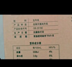 伊利金典纯牛奶整箱 200ml*24盒 3.6g乳蛋白 原生高钙 年货礼盒装 实拍图
