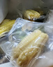 京鲜生云南拇指小玉米 2斤 西双版纳儿童糯玉米 源头直发 包邮 实拍图