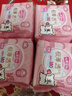 七度空间卫生巾抑菌极薄少女系列棉柔表层日用迷你巾护垫日用春节发货 180mm共56片 实拍图