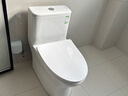 九牧（JOMOO）马桶 家用虹吸式马桶大冲力节水坐便器 防臭瞬冲 易洁抗菌马桶 行业爆款-双旋暴风冲11370-305坑（预售） 实拍图