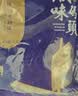 潮味码头章鱼丸500g八爪鱼丸鱼蛋小丸子豆捞烧烤火锅空气炸锅关东煮食材 实拍图