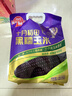 十月稻田 黑糯玉米 3.52斤(220g*8根) 东北玉米 杂粮粗粮 低脂早餐 实拍图