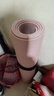 Keep瑜伽垫加宽183*80cm减震健身垫男女防滑垫家用运动 体重管理计划 实拍图