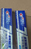 佳洁士全优7效固齿护龈美白清口含氟防蛀牙膏3支共540g京东自营 实拍图