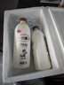 光明 一只椰子 1L*2瓶 牛乳饮品 低温椰子风味牛奶 [源头直发] 实拍图