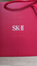 SK-II神仙水精华液75ml礼盒sk2水乳化妆品护肤品套装生日情人节礼物女 实拍图