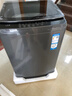 统帅（Leader）海尔出品 悦己波轮洗衣机 全自动大容量 12公斤家用 京东自营以旧换新家电补贴 XQBL120-Z636 实拍图