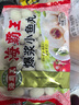 海霸王台湾风味爆浆小鱼丸 500g 火锅丸子食材 烧烤食材 关东煮食材 实拍图