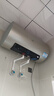 海尔（Haier）国家补贴电热水器80升PD3 金刚无缝胆终身免换镁棒3000W一级能效节能储水式大水量家用京东自营 实拍图