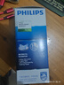 飞利浦（PHILIPS）电动剃须刀经典便携款 自动研磨刮胡刀胡须刀 年会奖品年货生日礼物送男生老公父亲  出行必备  实拍图