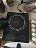 美的（Midea）电磁炉 2200W大功率家用猛火爆炒耐用面板炒菜蒸煮八档火力纤薄电磁灶火锅炉 C22-RT22E01 实拍图
