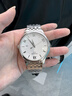 天梭（TISSOT）手表 俊雅系列男表 瑞士石英男士钢带腕表商务表新年礼物 实拍图
