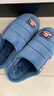 大嘴猴（paul frank）棉拖鞋男士秋冬季室内家居拖鞋毛绒保暖厚底棉鞋男款深蓝280PF607 实拍图