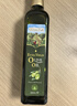 爷爷的农场特级初榨橄榄油热炒油500ml 西班牙原装进口食用油 赠婴儿辅食谱 实拍图