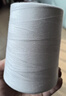 欣沁线宝塔线缝纫线缝衣线缝纫机线家用手工缝补高档针线3000码 白色 实拍图