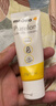 美德乐（Medela）羊脂膏乳头膏保护霜修护膏高纯度防皲裂膏滋润准孕妇瑞士进口37g 实拍图