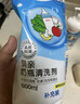 贝亲（Pigeon）奶瓶清洗剂植物性原料 奶瓶清洁剂奶瓶清洗液植物性 奶瓶清洗剂1300ml 实拍图