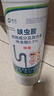 皎洁下水道去除小飞虫杀虫剂厕所驱虫神器卫生间管道灭蛾蚋蛾蠓900g 实拍图