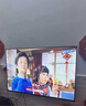 酷开经济款 创维 P31系列 50英寸 全高清超薄全面屏 节能护眼智慧屏 平板游戏液晶电视机以旧换新50P31 实拍图