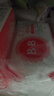 保宁（B&B）婴幼儿洗衣皂儿童肥皂尿布皂专用内衣裤肥皂200g*8【到手共8块】 实拍图