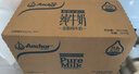 安佳（Anchor）3.6g蛋白质全脂牛奶 新西兰进口草饲牛奶1L*12盒 实拍图