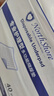 NORTHSHORE成人护理垫老人用一次性隔尿垫婴儿产妇产褥垫特大号40片80x120cm 实拍图