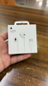 Apple/苹果 EarPods USB-C有线耳机 type-c有线耳机苹果耳机 苹果17有线耳机笔记本耳机游戏音乐 实拍图