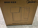 美的（Midea）小魔方pro电热水瓶电水瓶饮水机 烧水壶电热水壶316L调奶 风冷保温恒温一体0塑料可拆年货31FPro 实拍图