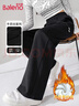 班尼路（Baleno）加绒拼接直筒裤女2025年冬季新款高腰藏肉保暖时尚百搭休闲长裤 实拍图