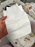MOONY尤妮佳慕怡皇家新生儿纸尿裤M40片(6-11kg)尿不湿柔软贵族棉 实拍图