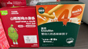 英氏（Engnice）婴幼儿谷物快冲粥黑猪肉海苔蔬菜218g宝宝即食冲泡粥快冲粥10月+ 实拍图