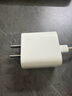 Apple/苹果 20W USB-C充电器  type-c充电器苹果手机充电器原装手机快充头 苹果17手机充电器 实拍图