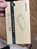 绿联 USB3.0移动硬盘盒2.5英寸外置硬盘壳 SATA串口笔记本电脑台式机外接固态机械SSD硬盘盒子 USB3.0可拆线 实拍图
