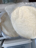草帽兄弟 手抓饼 原味 早餐素食饼 烘焙食材 60g*20片装 实拍图
