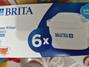 碧然德（BRITA） 家用滤水壶 净水壶滤芯 Maxtra 多效滤芯 6枚装 实拍图