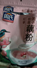 周氏红枣桂圆莲子藕粉营养羹 早餐速溶代餐冲泡速食 独立小袋装600g 实拍图