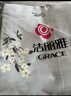 洁丽雅（Grace）被套单件磨毛被单加厚被罩被子套 南瓜园2.2*2.4m 实拍图