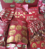 百草味坚果+零食礼盒2028g/20件 年货节含开心果松子夏威夷果腰果送礼 实拍图