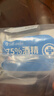 LEEME.ME佳佰75%酒精湿巾50片*2包杀菌湿巾 湿纸巾 酒精棉片 卫生消毒湿巾 实拍图