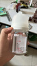 贝亲（Pigeon）新生儿 防胀气宽口径PPSU奶瓶160ml SS号奶嘴 0个月+AA261  实拍图