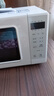 美的（Midea）变频小清新微波炉 液晶屏幕 磨砂面板 小型20L家用 匠心工艺（PM2002） 实拍图