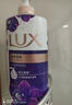 力士（LUX）霓光墨兰香沐浴露1000g 送幽莲沐浴露350g 持久留香 实拍图