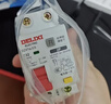 德力西电气 漏电保护器 2P 25A DZ47SLES 小型家用微型断路器 总闸开关 空气开关 空开带漏保 实拍图