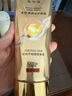 施华蔻（Schwarzkopf）多效柔顺修护发膜200ml(护发素 洗护柔顺 染烫修护 时空发膜) 实拍图
