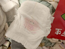 好奇（Huggies）铂金装小桃裤成长裤XXL74片(15kg以上)尿不湿【透爽散热】 实拍图