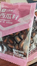 良品铺子西瓜子话梅味650g 黑瓜子小包装坚果炒货大礼包年货送礼企业团购 实拍图